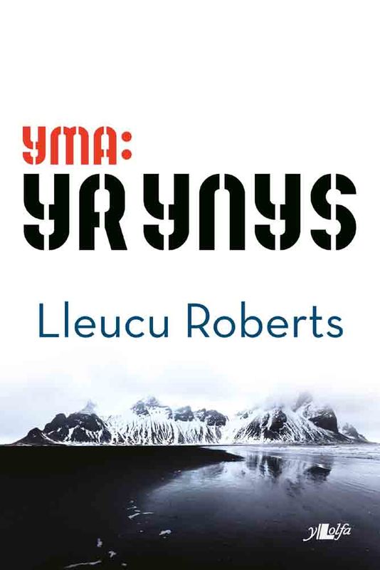 A picture of 'Cyfres Yma: Yr Ynys' 
                              by Lleucu Roberts