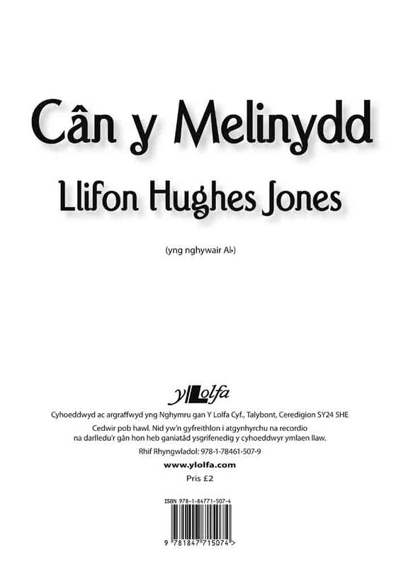 A picture of 'Cân y Melinydd – Cywair A fflat' 
                              by Llifon Hughes-Jones