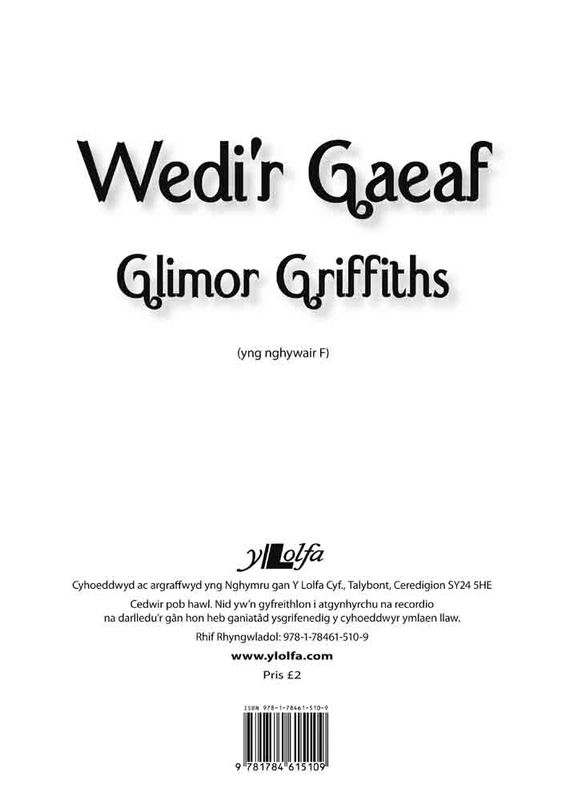 A picture of 'Wedi'r Gaeaf – Cywair F' 
                              by Gilmor Griffiths