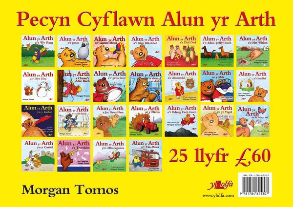 A picture of 'Pecyn Cyflawn Alun yr Arth' 
                              by Morgan Tomos