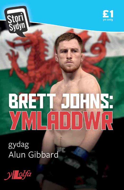 A picture of 'Brett Johns' 
                              by Brett Johns