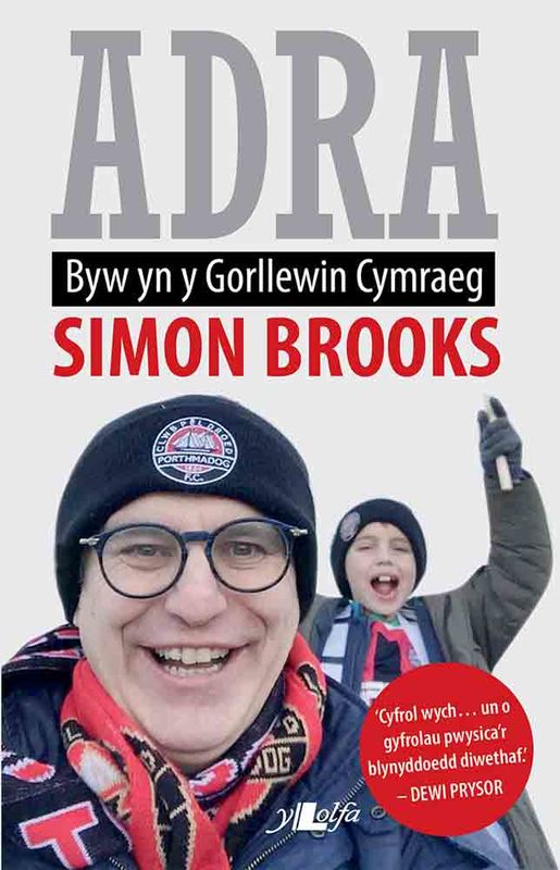 A picture of 'Adra' 
                              by Simon Brooks