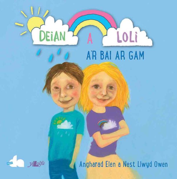 A picture of 'Deian a Loli a'r Bai ar Gam' 
                              by Angharad Elen