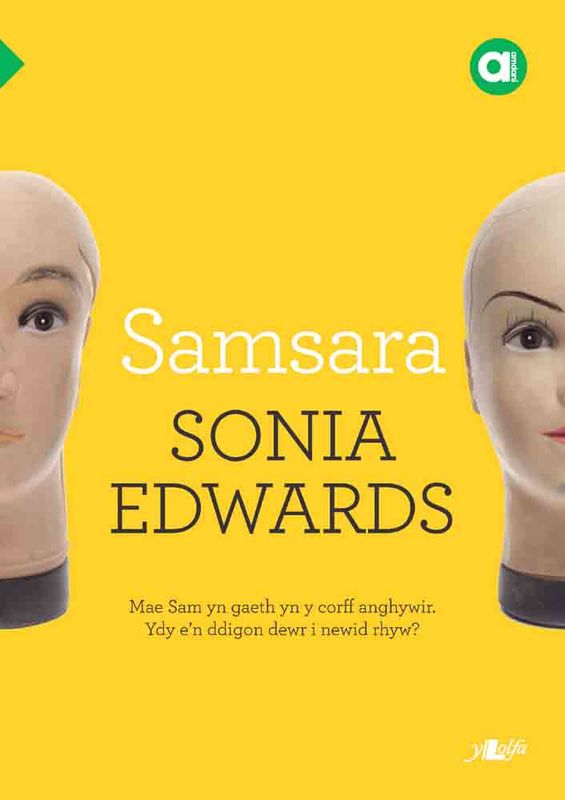 A picture of 'Cyfres Amdani: Samsara' 
                              by Sonia Edwards