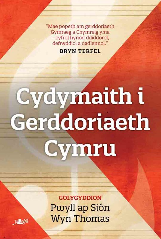 A picture of 'Cydymaith i Gerddoriaeth Cymru' 
                              by Pwyll ap Siôn, Wyn Thomas