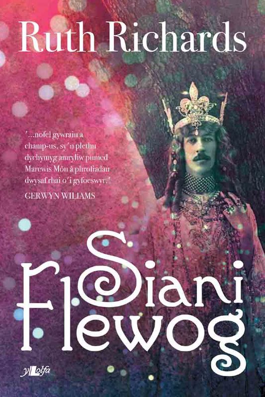 A picture of 'Siani Flewog' 
                              by Ruth Richards