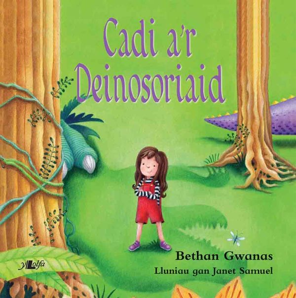 A picture of 'Cadi a'r Deinosoriaid'