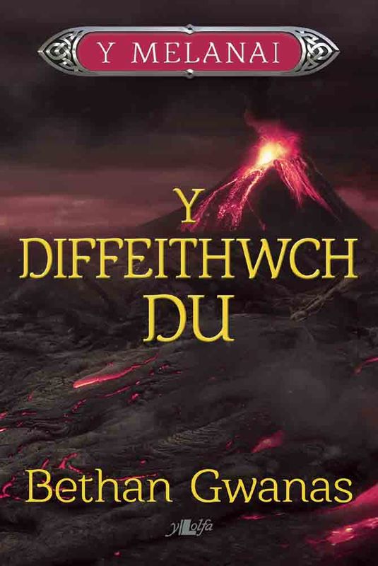 A picture of 'Cyfres y Melanai: Y Diffeithwch Du' 
                              by Bethan Gwanas