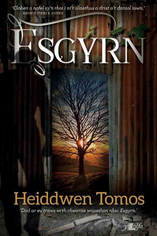 A picture of 'Esgyrn' 
                              by Heiddwen Tomos