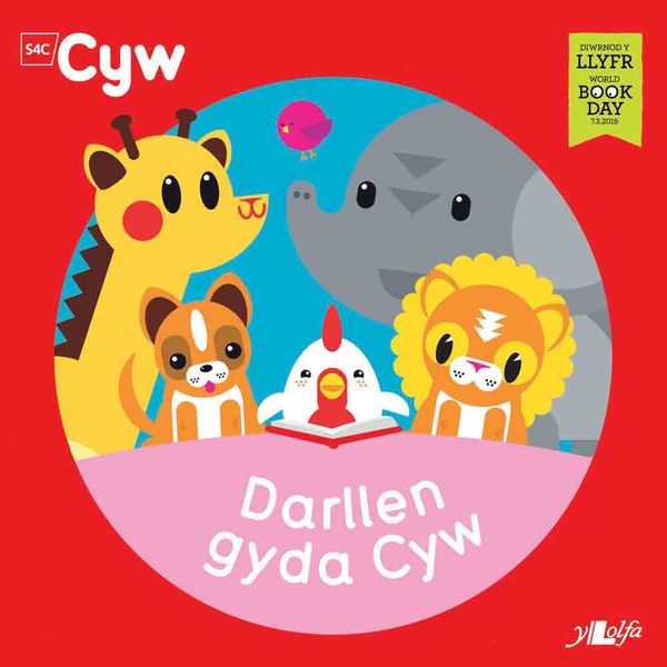 A picture of 'Darllen gyda Cyw' 
                              by Anni Llŷn