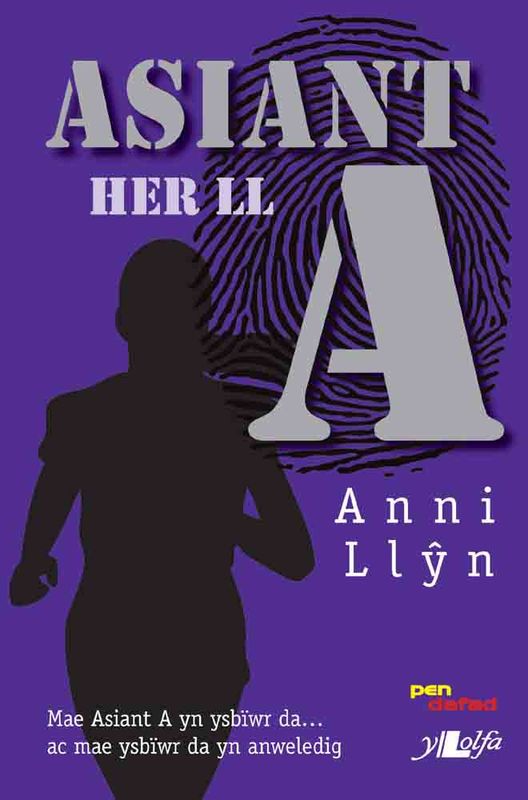 A picture of 'Asiant A: Her LL' 
                              by Anni Llŷn