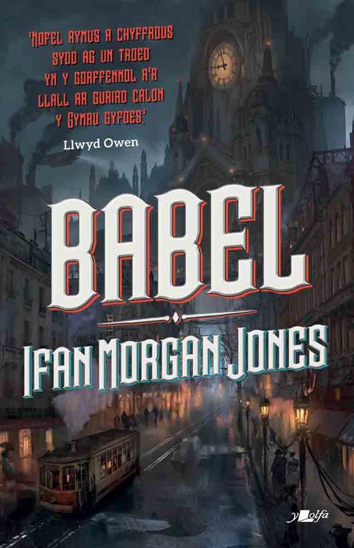 A picture of 'Babel' 
                              by Ifan Morgan Jones