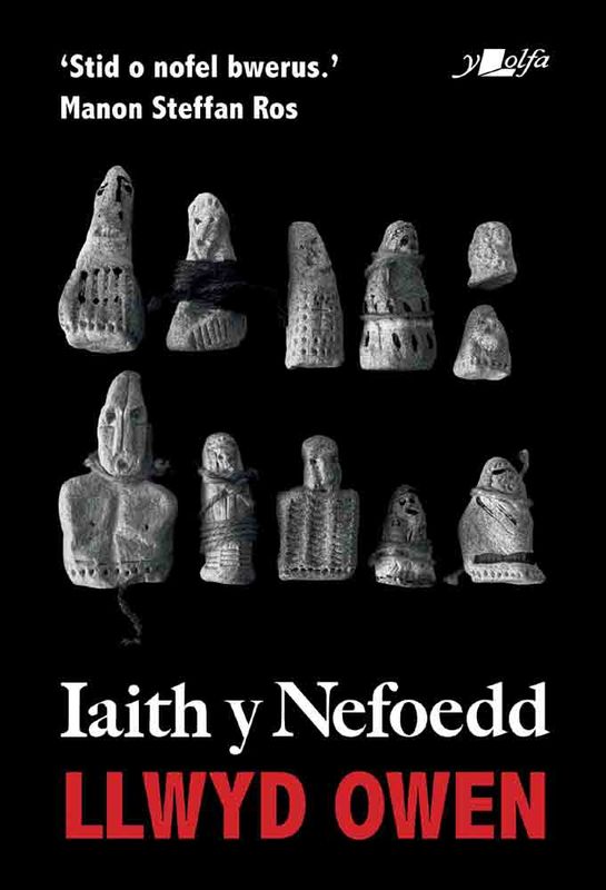 A picture of 'Iaith y Nefoedd (elyfr)' 
                              by 