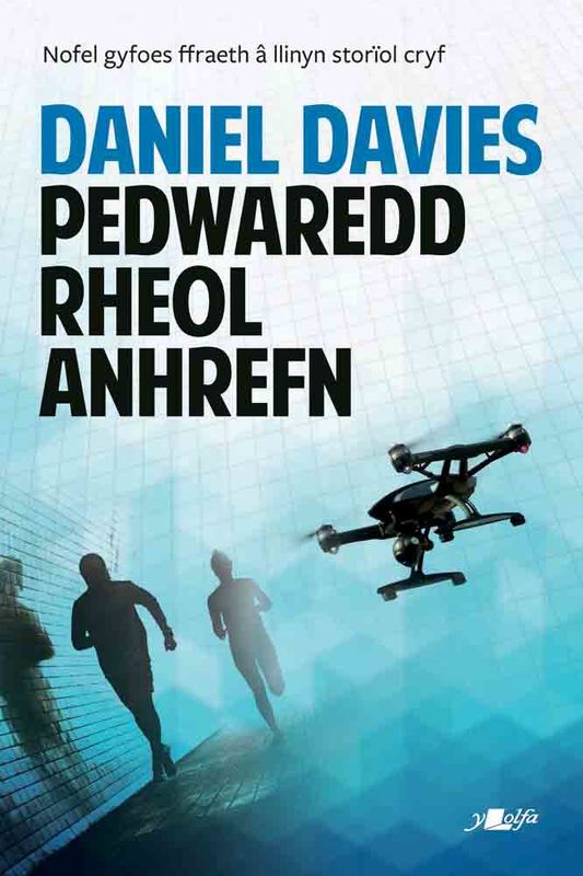 A picture of 'Pedwaredd Rheol Anrhefn (elyfr)' 
                              by 