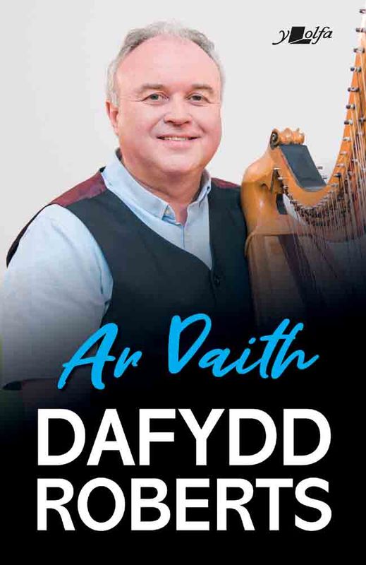 A picture of 'Ar Daith' 
                              by Dafydd Roberts