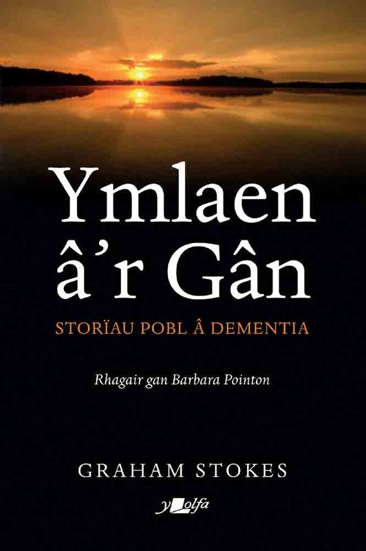 A picture of 'Ymlaen a'r Gân (elyfr)' 
                              by 