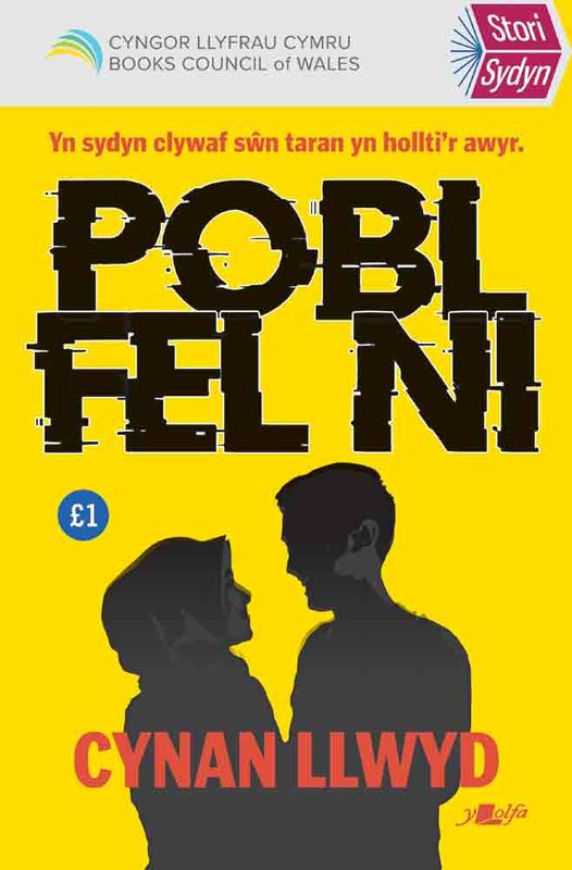 A picture of 'Pobl Fel Ni' 
                              by Cynan Llwyd