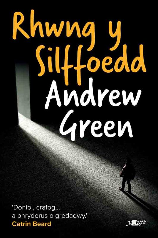 A picture of 'Rhwng y Silffoedd' 
                              by Andrew Green