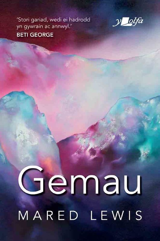 A picture of 'Gemau' 
                              by Mared Lewis