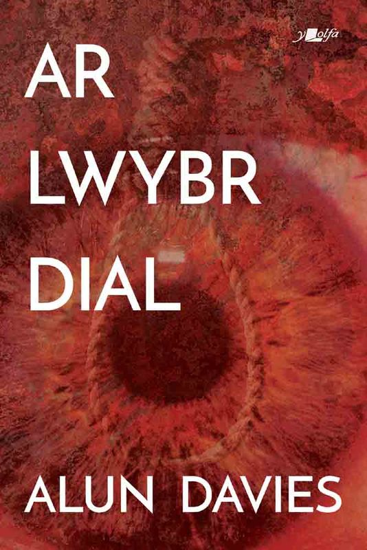 A picture of 'Ar Lwybr Dial' 
                              by Alun Davies