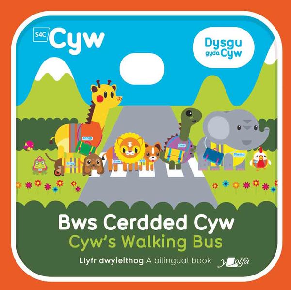 A picture of 'Bws Cerdded Cyw / Cyw's Walking Bus' 
                              by Anni Llŷn