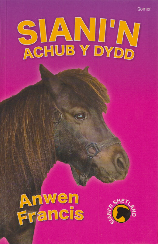 A picture of 'Cyfres Roli Poli: Jac yn Achub y Dydd' 
                              by Mari George