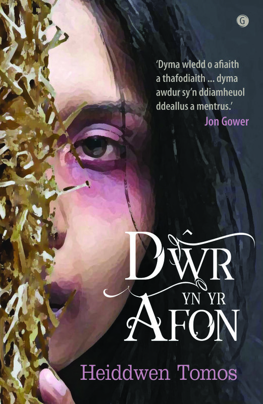 A picture of 'Dŵr yn yr Afon' 
                              by Heiddwen Tomos