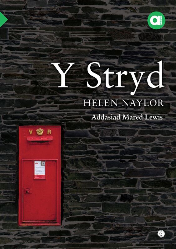 A picture of 'Cyfres Amdani: Y Stryd (e-lyfr)' 
                              by Helen Naylor