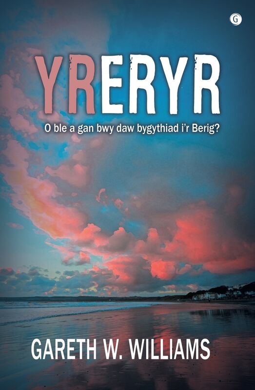 A picture of 'Yr Eryr' 
                              by Gareth W Williams