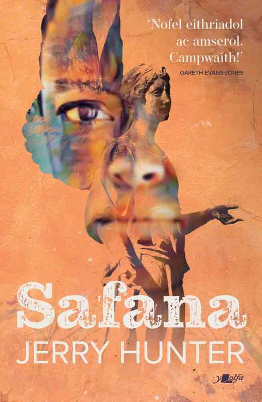 A picture of 'Safana'