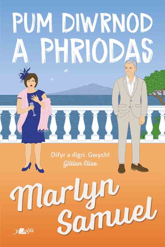 A picture of 'Pum Diwrnod a Phriodas' 
                              by Marlyn Samuel