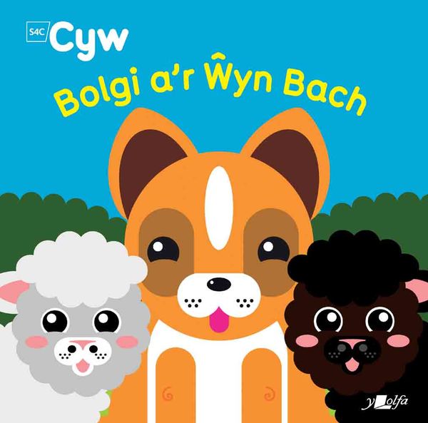 A picture of 'Bolgi a'r Wyn Bach' 
                              by Anni Llŷn