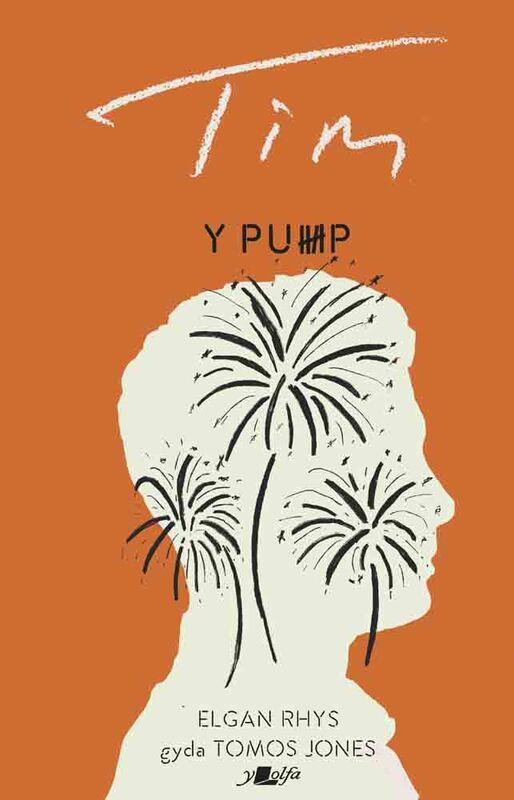 A picture of 'Y Pump - Tim' 
                              by Elgan Rhys, Tomos Jones