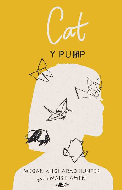A picture of 'Y Pump - Cat' 
                              by Megan Angharad Hunter, Maisie Awen