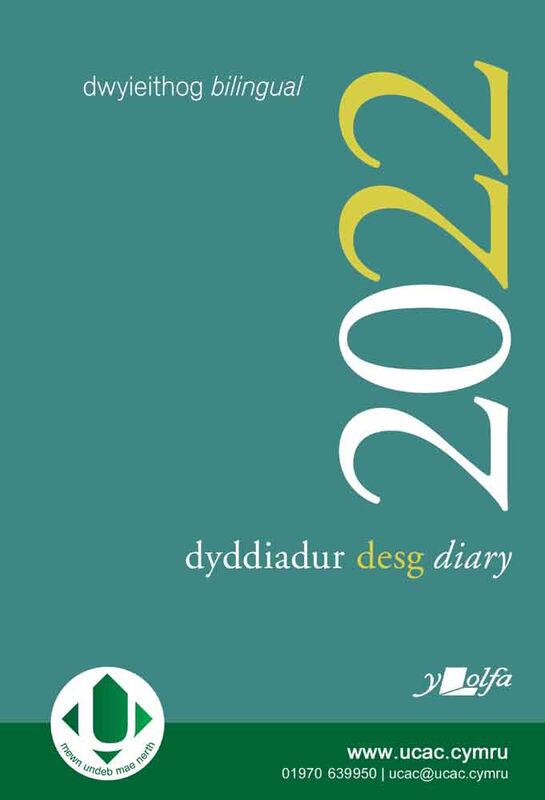 A picture of 'Dyddiadur Desg A4 2022 Y Lolfa Diary' by Y Lolfa