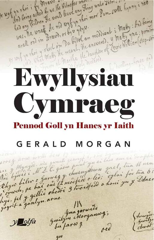 A picture of 'Ewyllysiau Cymraeg' 
                              by Gerald Morgan