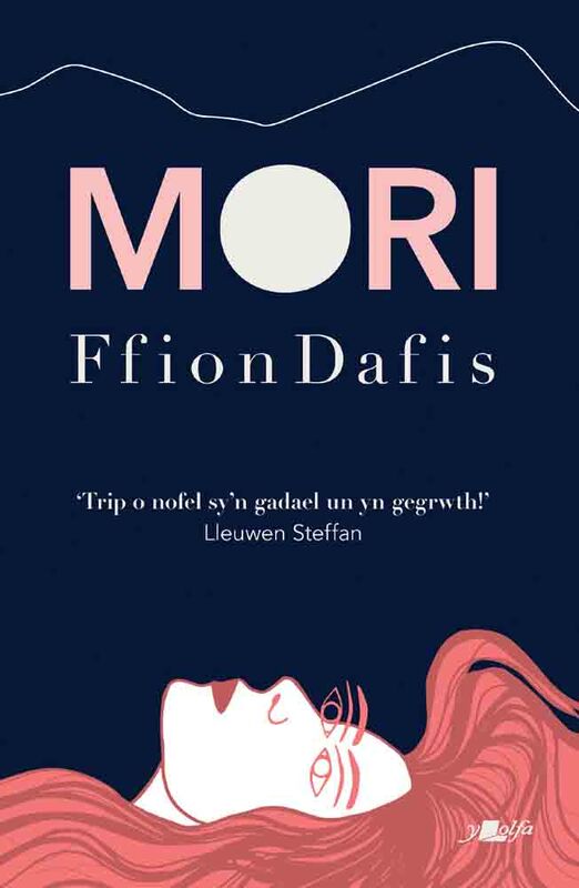 A picture of 'Mori' 
                              by Ffion Dafis