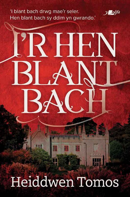 A picture of 'I'r Hen Blant Bach' 
                              by Heiddwen Tomos