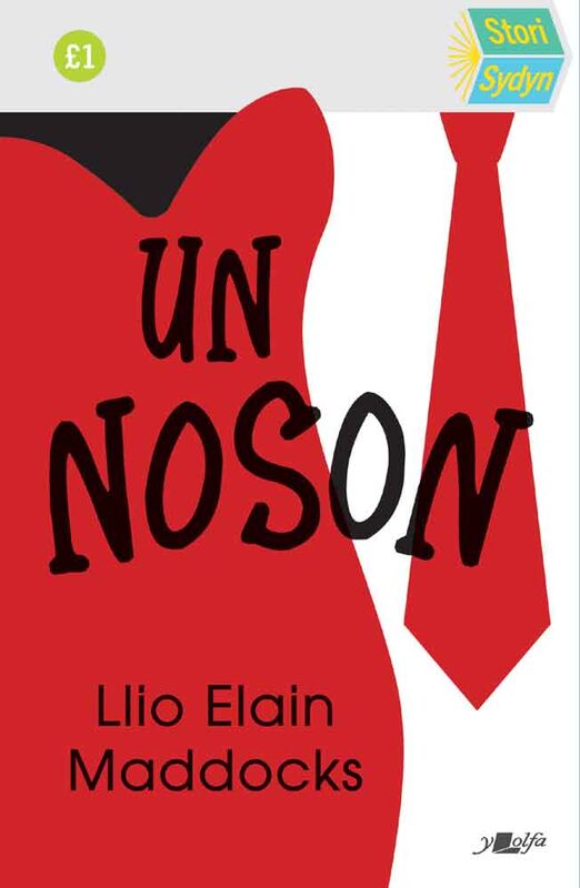 A picture of 'Un Noson'