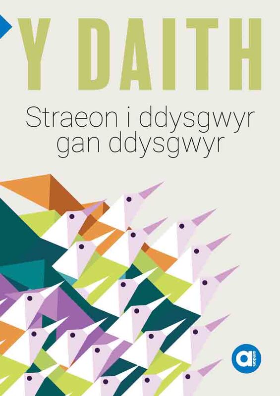 A picture of 'Cyfres Amdani: Y Daith - Straeon i ddysgwyr gan ddysgwyr' 
                              by Amrywiol/Various