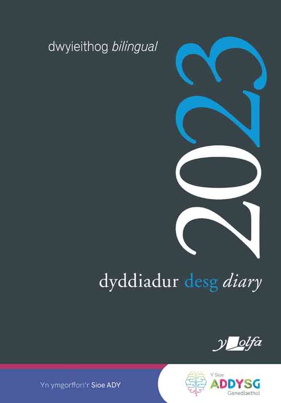 A picture of 'Dyddiadur Desg A4 2023 Desk Diary' by Y Lolfa