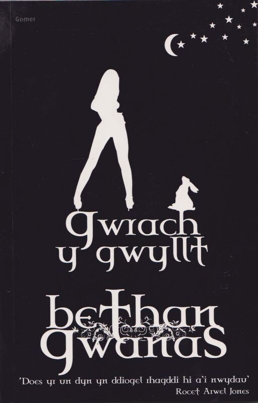 A picture of 'Gwrach y Gwyllt' 
                              by Bethan Gwanas