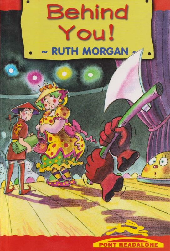 A picture of 'Pont Readalone: Behind You!' 
                              by Ruth Morgan