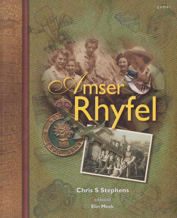 A picture of 'Amser Rhyfel' 
                              by Chris S. Stephens
