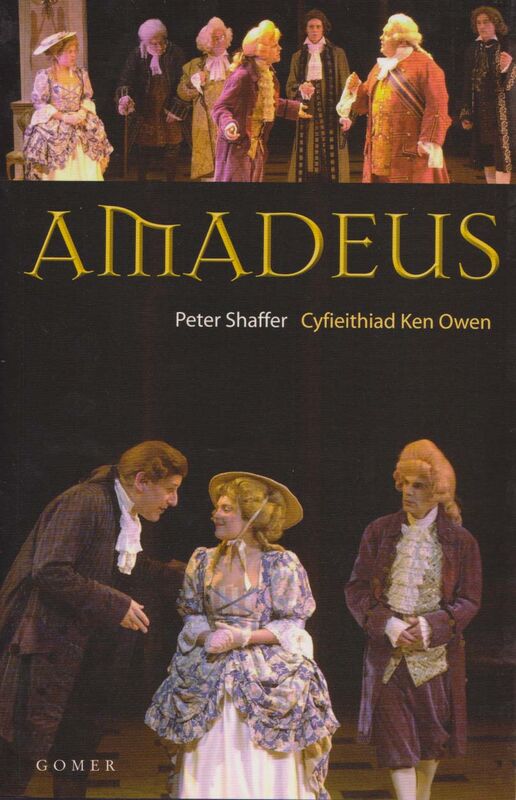 A picture of 'Amadeus' 
                              by Peter Shaffer