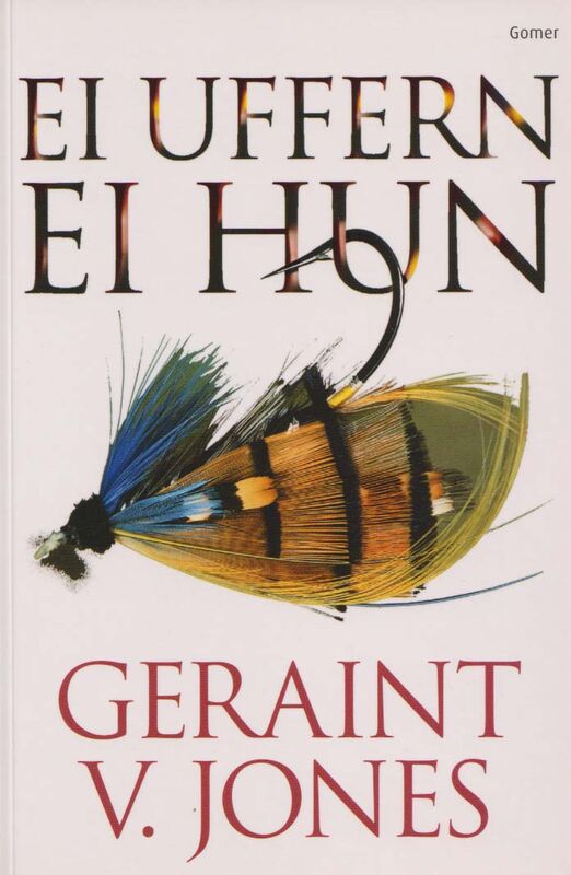A picture of 'Ei Uffern ei Hun' 
                              by Geraint V. Jones