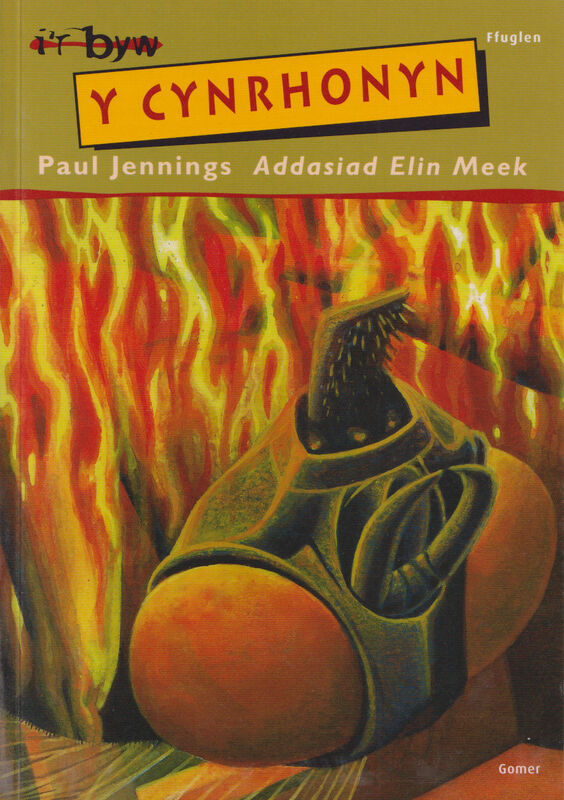 A picture of 'Cyfres i'r Byw: Y Cynrhonyn' 
                              by Paul Jennings