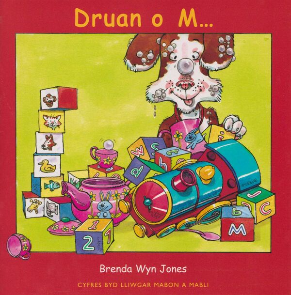 A picture of 'Cyfres Byd Lliwgar Mabon a Mabli: Druan o M...'