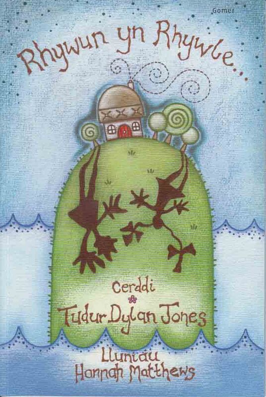 A picture of 'Rhywun yn Rhywle' 
                              by Tudur Dylan Jones