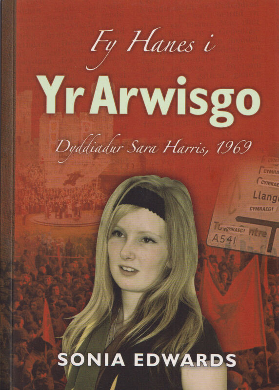 A picture of 'Fy Hanes i: Yr Arwisgo' 
                              by Sonia Edwards
